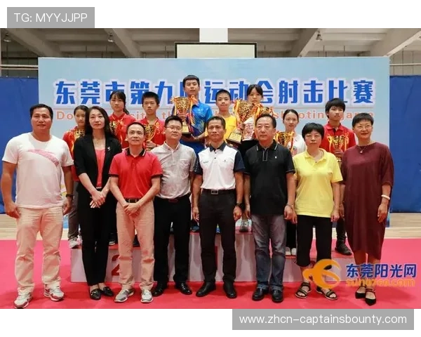 九运会射击比赛历史回顾:国字号神枪手激烈角逐金牌