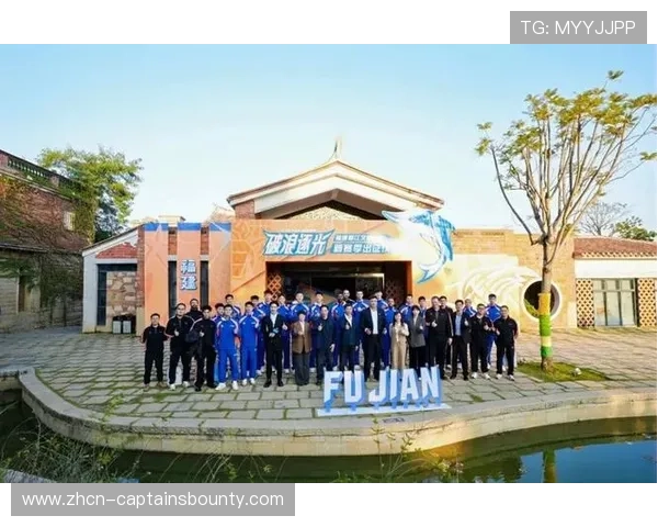 “福建浔兴股份俱乐部更名，新赛季品牌升级”